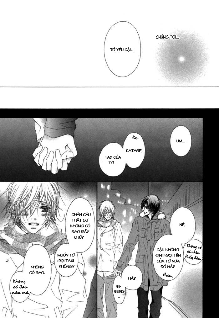 Kimi Wa Amai Amai - Chap 6.5